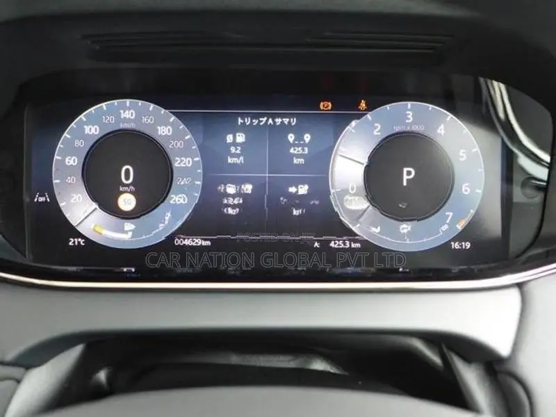 Land Rover Range Evoque S P300e PHEV 2025