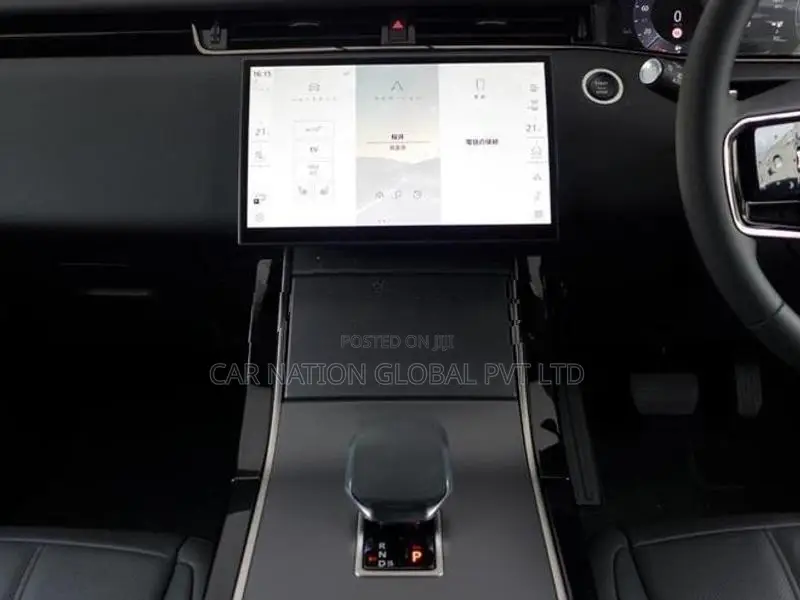 Land Rover Range Evoque S P300e PHEV 2025