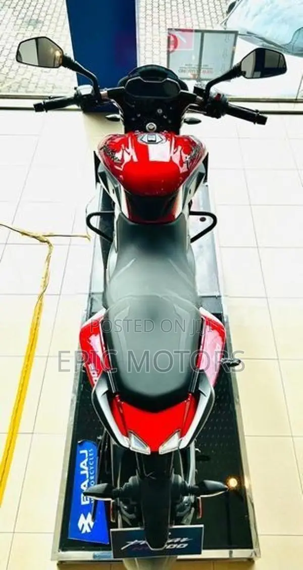 Bajaj Pulsar NS200 2026