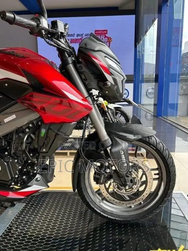 Bajaj Pulsar NS200 2026