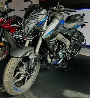 Bajaj Pulsar NS200 2026