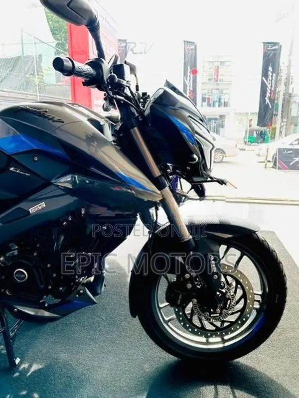 Bajaj Pulsar NS200 2026