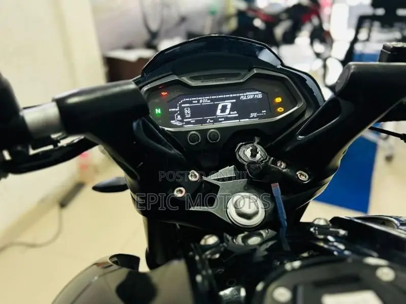 Bajaj Pulsar NS200 2026