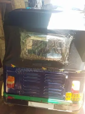 Bajaj RE 2000