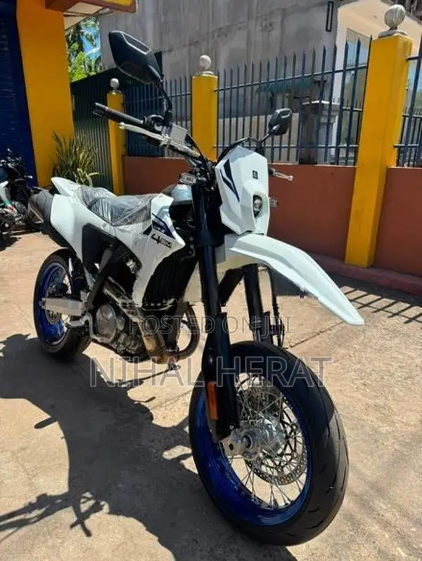 Suzuki DRZ 400SM 2026
