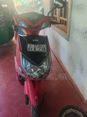 TMR ZL 2025