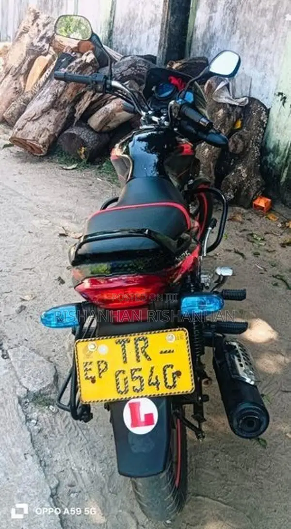 Bajaj Discover 125 2007