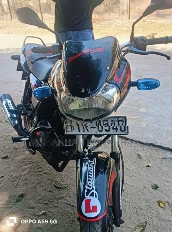 Bajaj Discover 125 2007