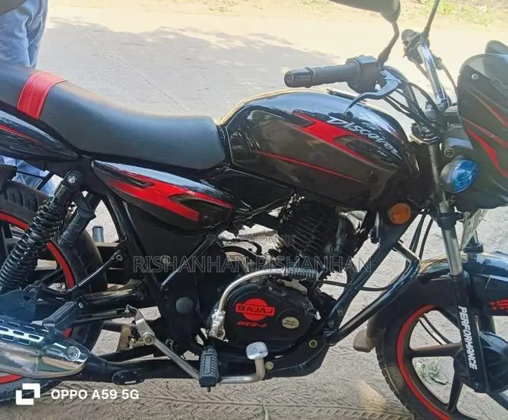 Bajaj Discover 125 2007