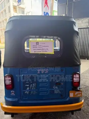 TVS King 2026