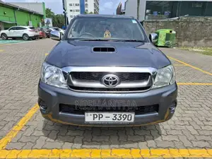 Toyota Hillux Smart Cab 2010 Pickup (Used)
