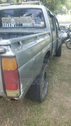 Nissan Double Cab 1989 Pickup (Used)