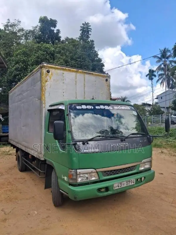 Isuzu ELF 1988 Lorry (Used)