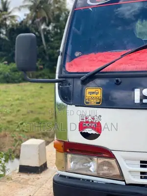 Isuzu 350 1980 Lorry (Used)