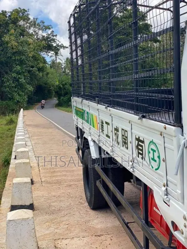 Isuzu 350 1980 Lorry (Used)