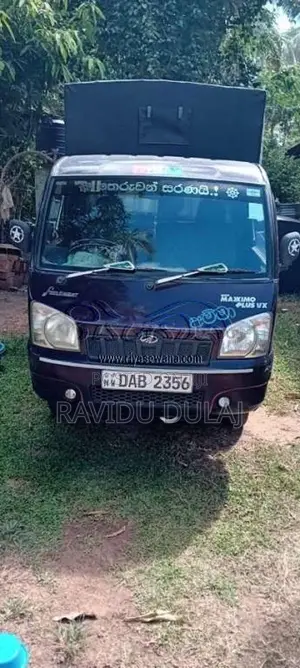 Mahindra Maxximo 2016 Lorry (Used)