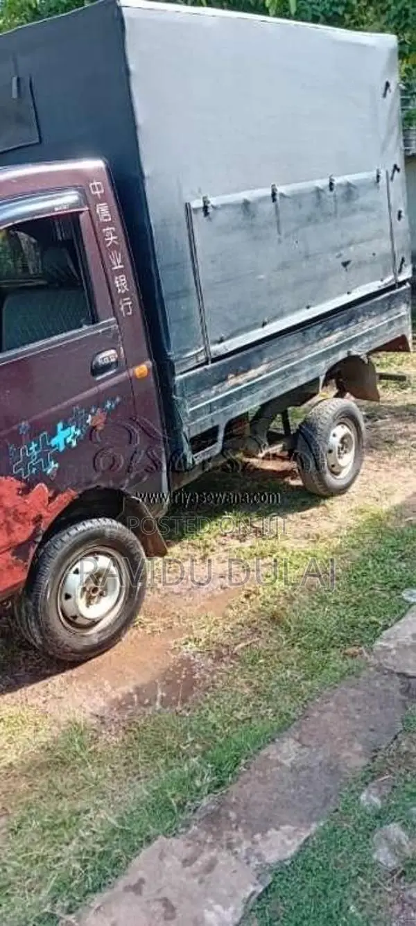 Mahindra Maxximo 2016 Lorry (Used)