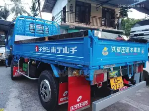 Isuzu NKR 1987 Lorry (Used)