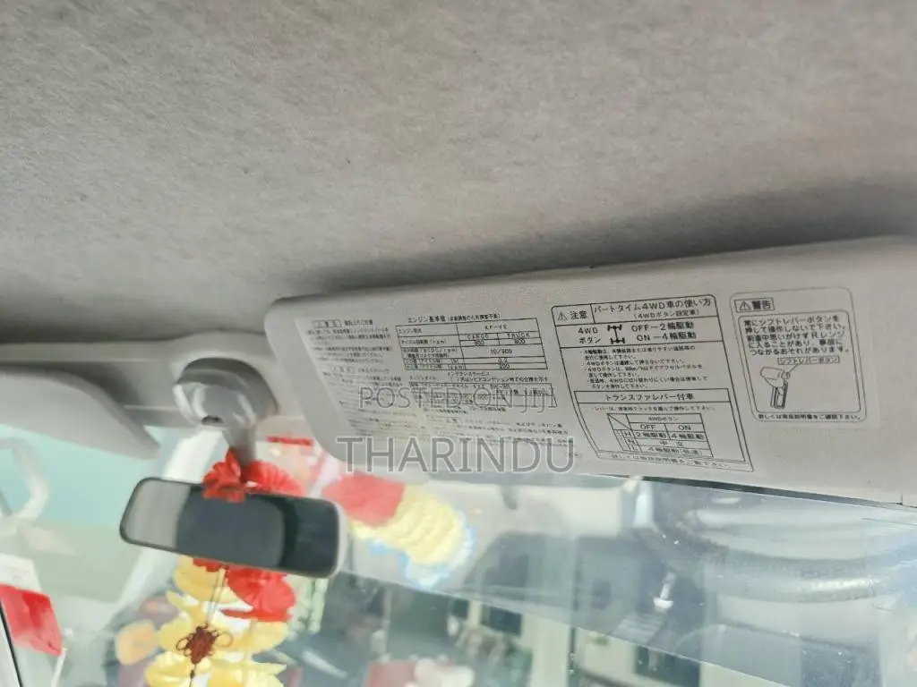 Daihatsu Hijet 2010 Lorry (Used)