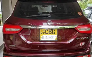 DFSK 589 2019 SUV (Used)