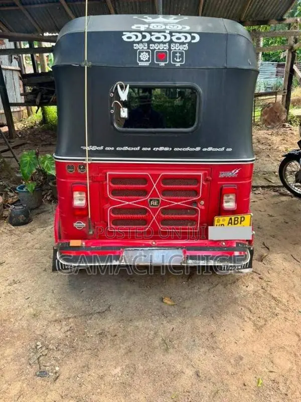 Bajaj RE 4 Stroke 2017 Three Wheel (Used)