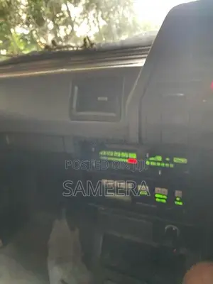 Nissan Hb12 1988 Car (Used)