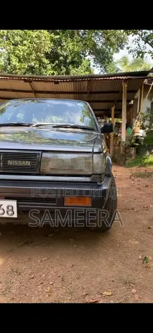 Nissan Hb12 1988 Car (Used)