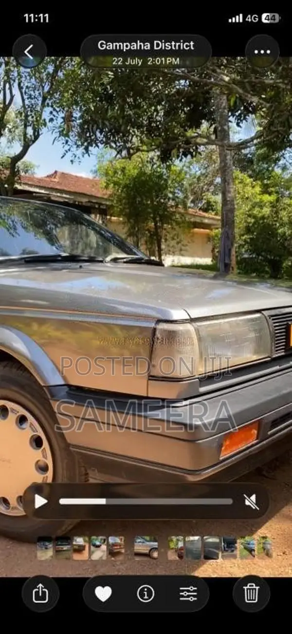 Nissan Hb12 1988 Car (Used)