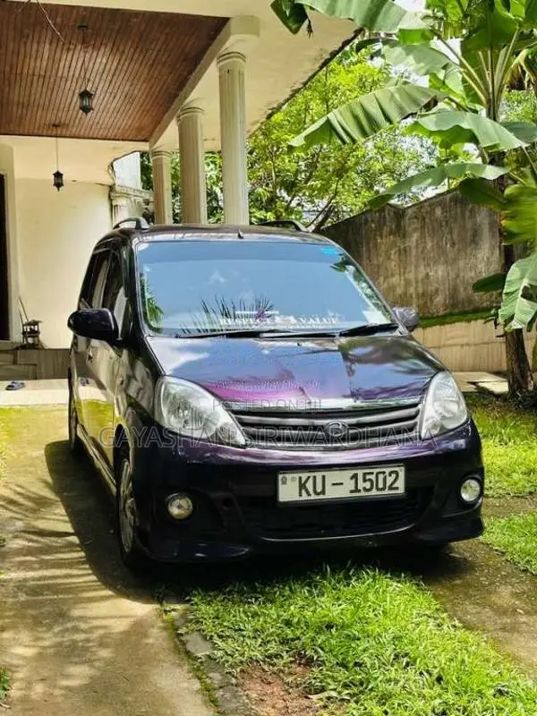 Perodua Viva Elite 2012 Car (Used)