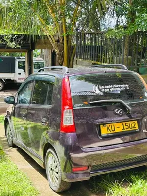 Perodua Viva Elite 2012 Car (Used)