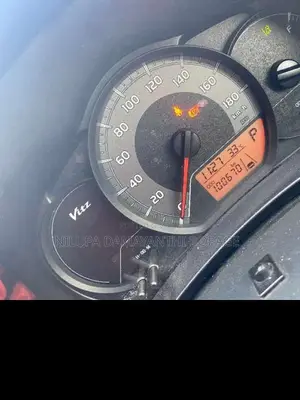 Toyota Vitz 2017 Car (Used)