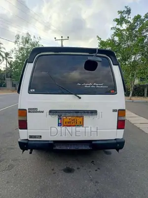 Nissan Caravan 1990 Van (Used)