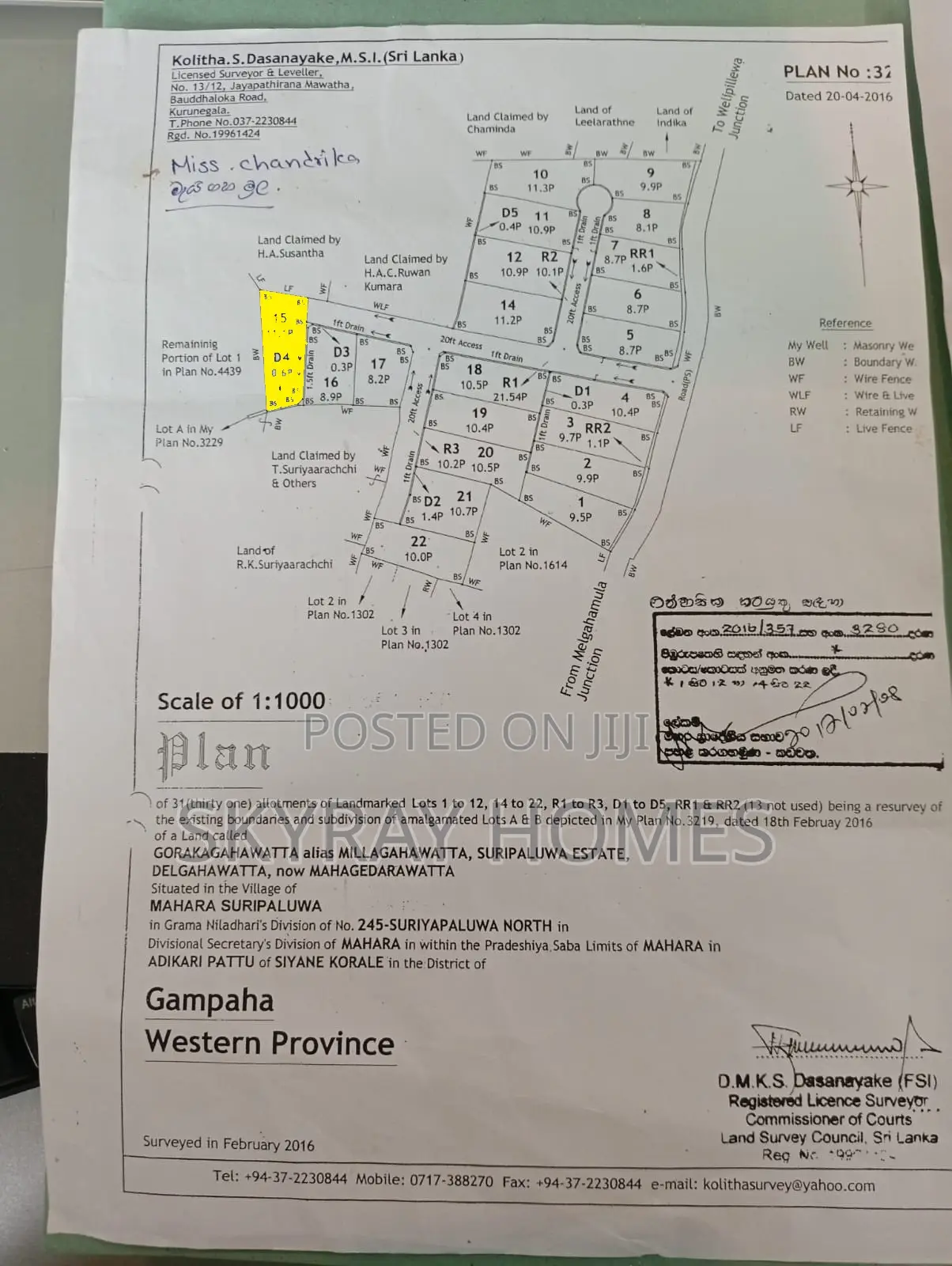 Land Sale in Maigahamula
