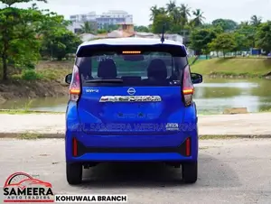 Nissan Dayz Highway Star X 2025