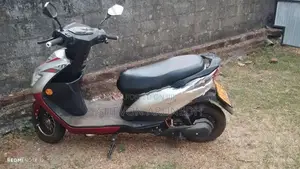E Bike 2024