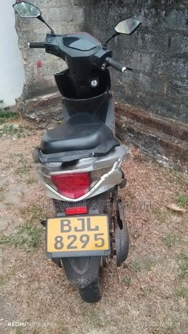E Bike 2024