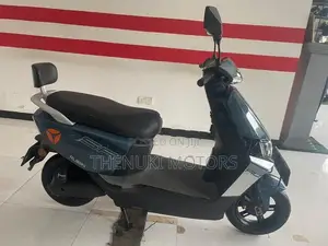 Yadea Ruibin BJE 2023