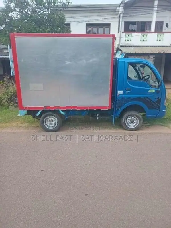 Tata Dimo Batta 2023