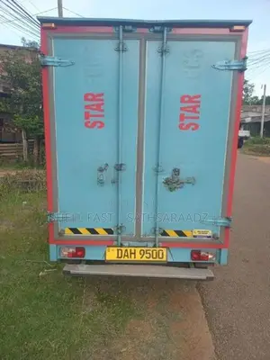 Tata Dimo Batta 2023