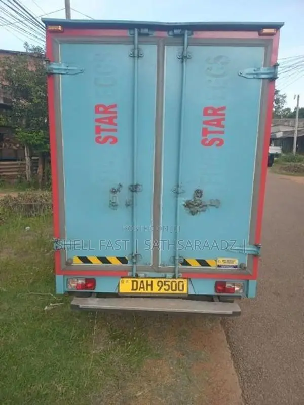 Tata Dimo Batta 2023