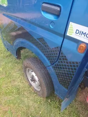 Tata Dimo Batta 2023