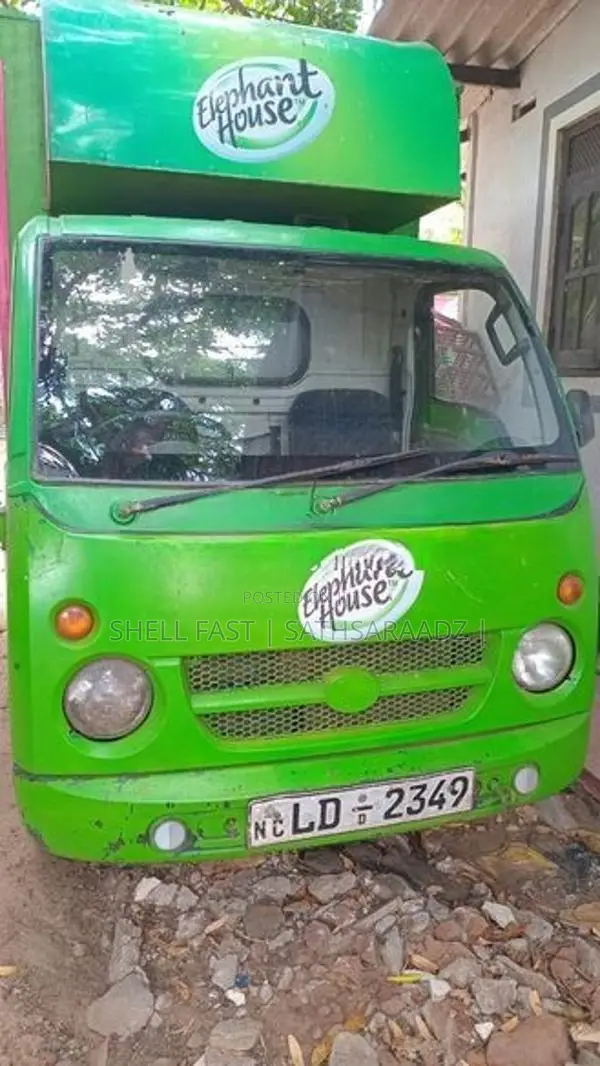 Tata Dimo Batta 2006
