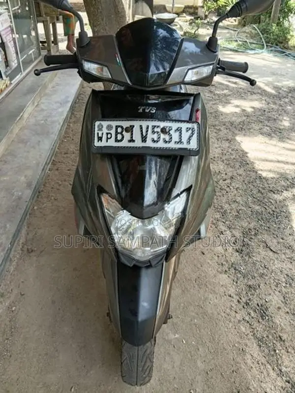 TVS Ntorq 125 2019