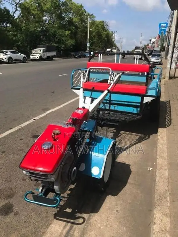 Kubota 1984