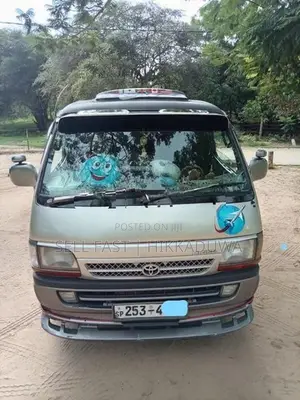 Toyota Hiace 1995