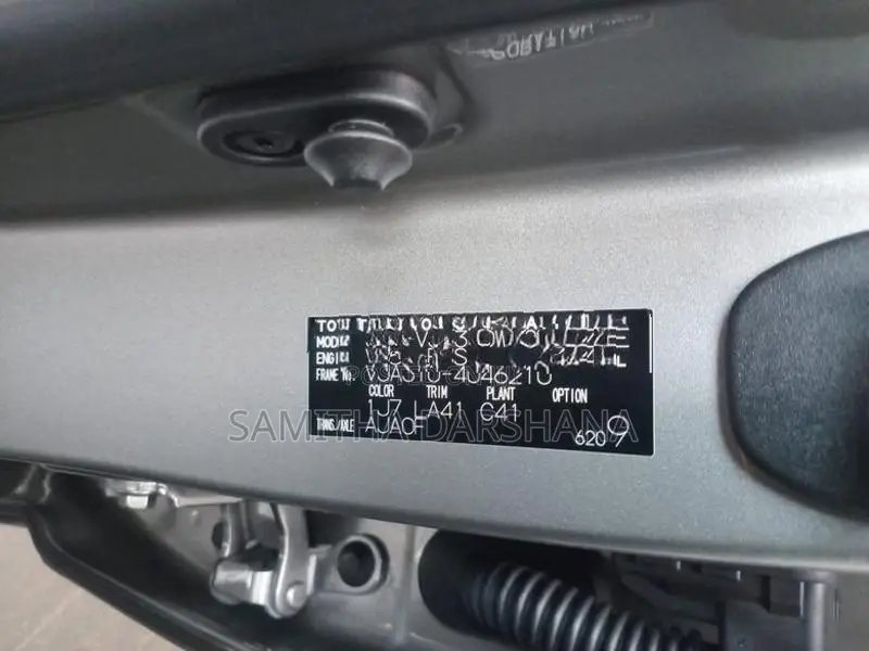 Lexus LX600 2024