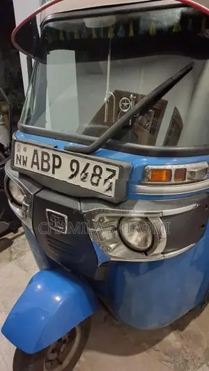 Bajaj RE 2017