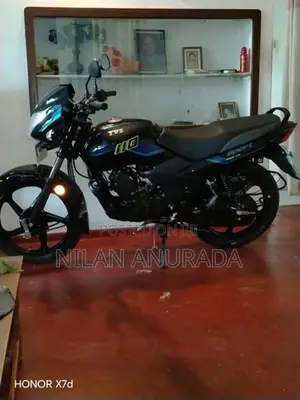 TVS Metro 110 2026