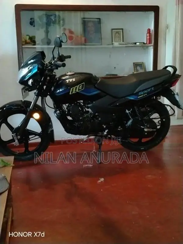 TVS Metro 110 2026