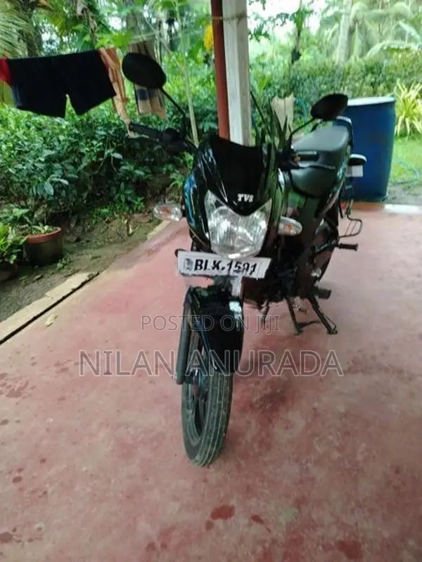 TVS Metro 110 2026